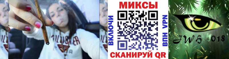 БУТИРАТ 99%  дарнет шоп  Стерлитамак 