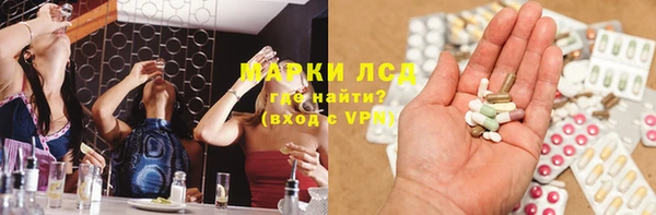 скорость Бугульма