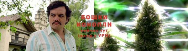 скорость Бугульма