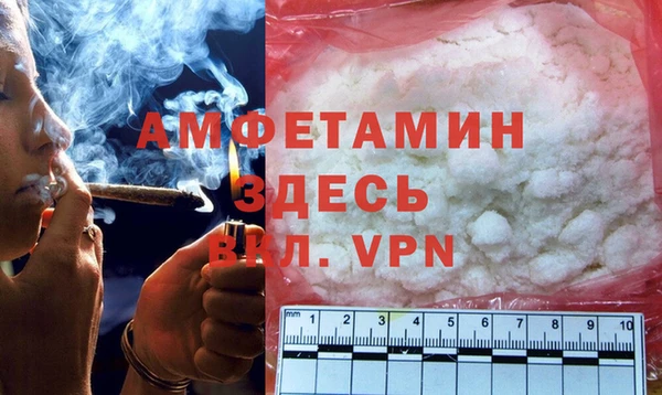 ECSTASY Бронницы