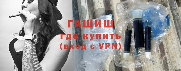 прущий лед Богородицк