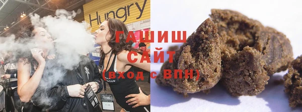 скорость Бугульма